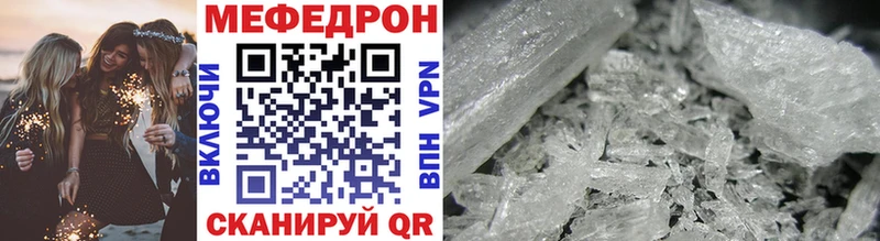 Купить ГАШ  COCAIN  Меф мяу мяу  Амфетамин  Псилоцибиновые грибы  Бошки Шишки  Дигора
