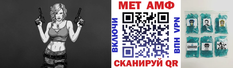 Купить закладки  Дигора  Amphetamine 98% 