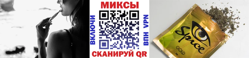 Бутират бутик  Купить  Дигора 