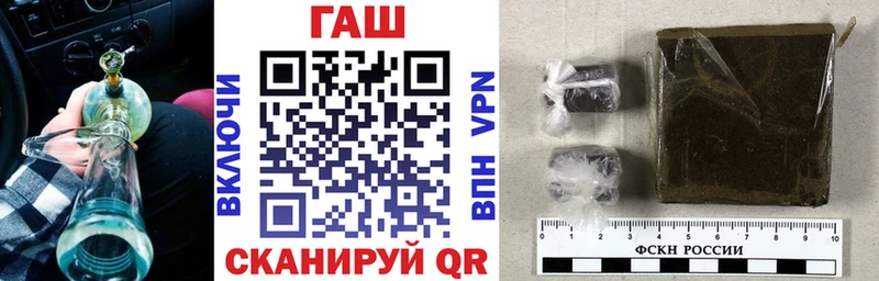 Купить  Дигора  ГАШ VHQ 