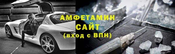 mix Киренск