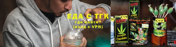 экстази Карпинск