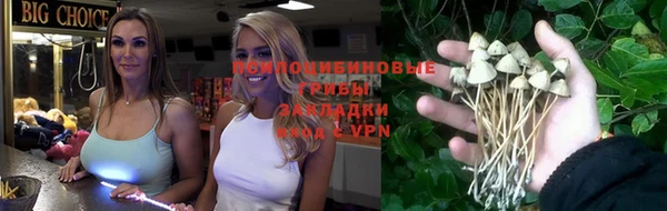бутик Карталы