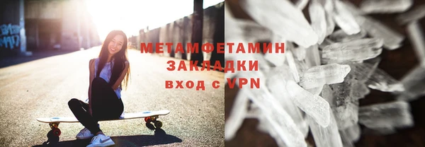 бутик Карталы