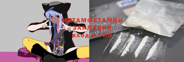 героин Касимов