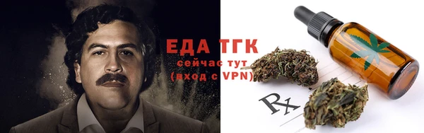героин Касимов