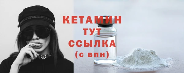 бутик Карталы