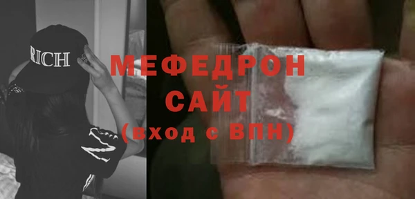 бутик Карталы
