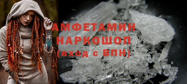 экстази Карпинск