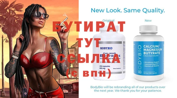 героин Касимов