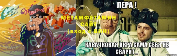 бутик Карталы