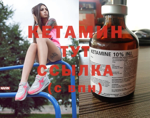 каннабис Кодинск